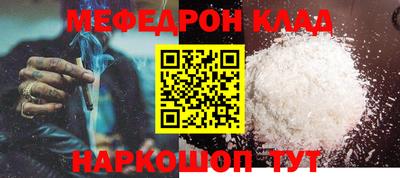 ECSTASY Абакан