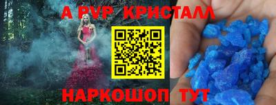 ECSTASY Абакан