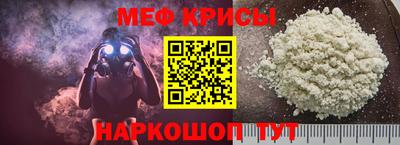 прущий лед Азнакаево