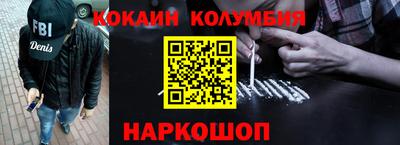 ECSTASY Абакан