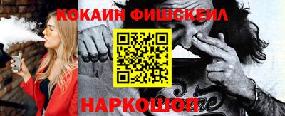 прущий лед Азнакаево