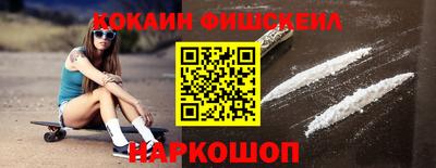 прущий лед Азнакаево