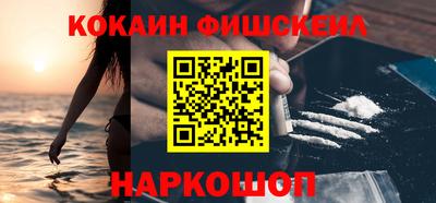 ECSTASY Абакан