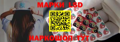 стаф Абинск