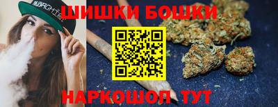 ECSTASY Абакан