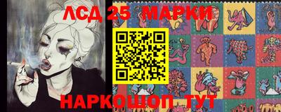 стаф Абинск