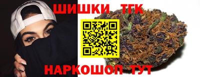 прущий лед Азнакаево