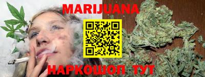 прущий лед Азнакаево