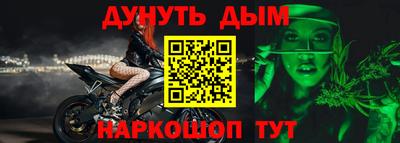 ECSTASY Абакан