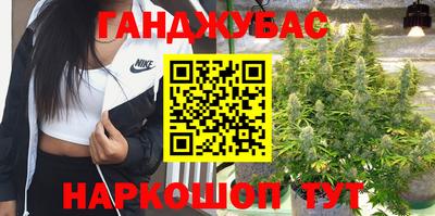 прущий лед Азнакаево