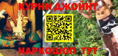 ECSTASY Абакан