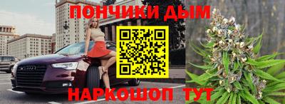 прущий лед Азнакаево