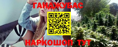 ECSTASY Абакан