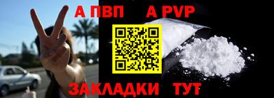 ECSTASY Абакан