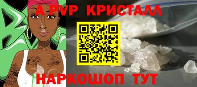 ECSTASY Абакан