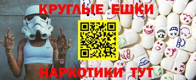 прущий лед Азнакаево