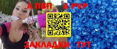 ECSTASY Абакан
