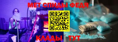 прущий лед Азнакаево