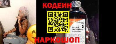ECSTASY Абакан