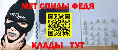 прущий лед Азнакаево