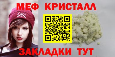 ECSTASY Абакан