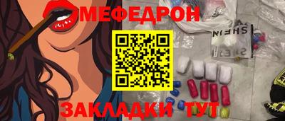 ECSTASY Абакан